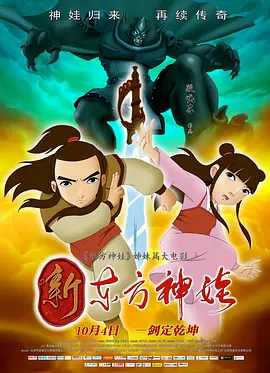 男女视频免费网站